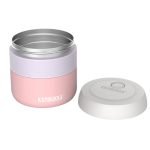 ظرف غذای کامبوکا 400 میلی لیتری مدل بورا رنگ صورتی - Image 2