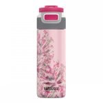 قمقمه کامبوکا 500 میلی لیتری دو جداره مدل التون طرح برگ صورتی - Image 2