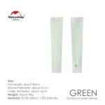 ساق دست نیچرهایک مدل CYY2421ZB010 - Image 2