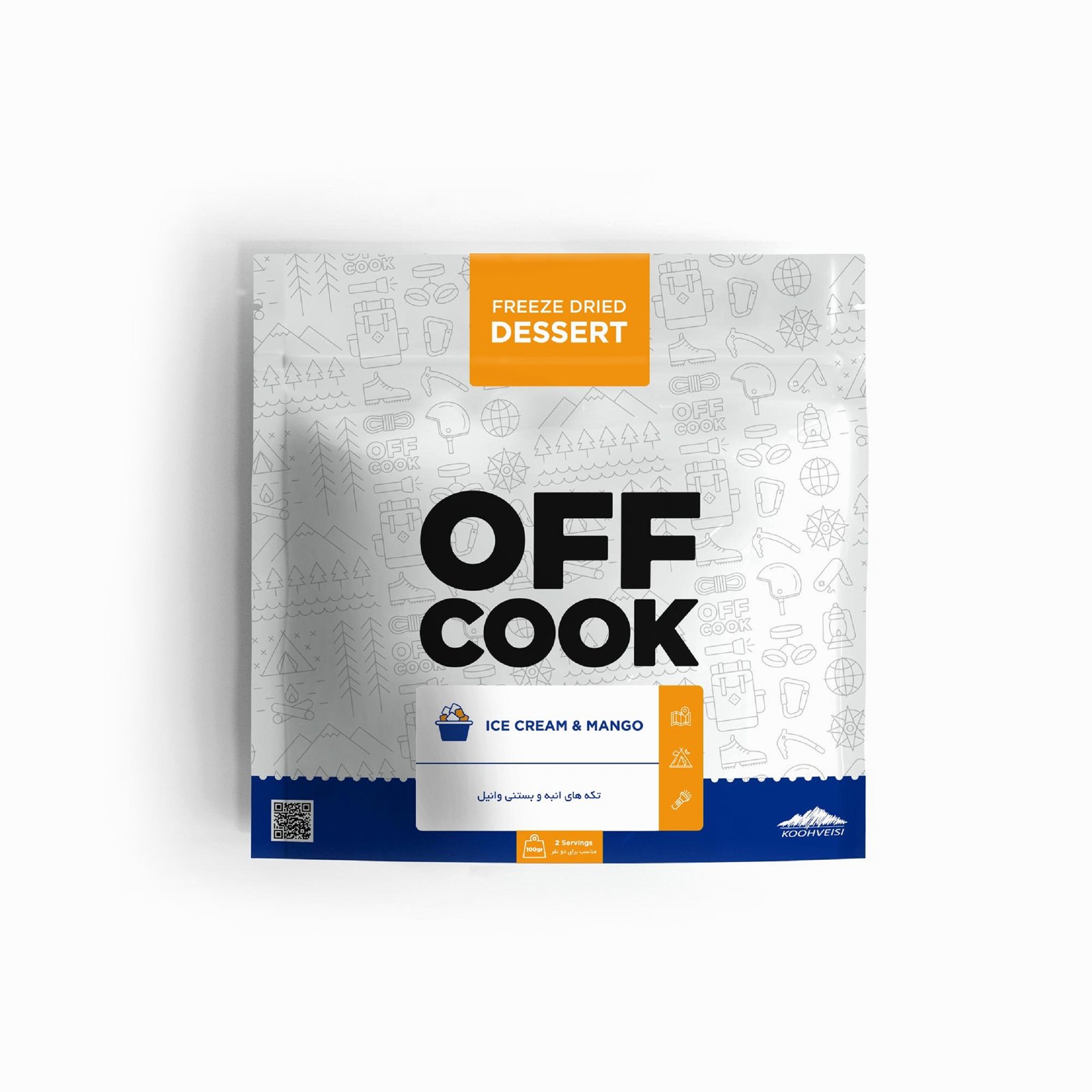 mangoicecream آف کوک بستنی وانیلی و انبه خشک انجمادی - Image 1