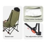 صندلی تاشو نیچرهایک کد CNK2450JJ020 - Image 3