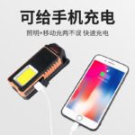 چراغ چندکاره شارژی و اسپیکر‌دار WL‑1465 - Image 3