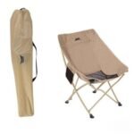 صندلی تاشو کمپینگ بی آر اس مدل BRS-Y03